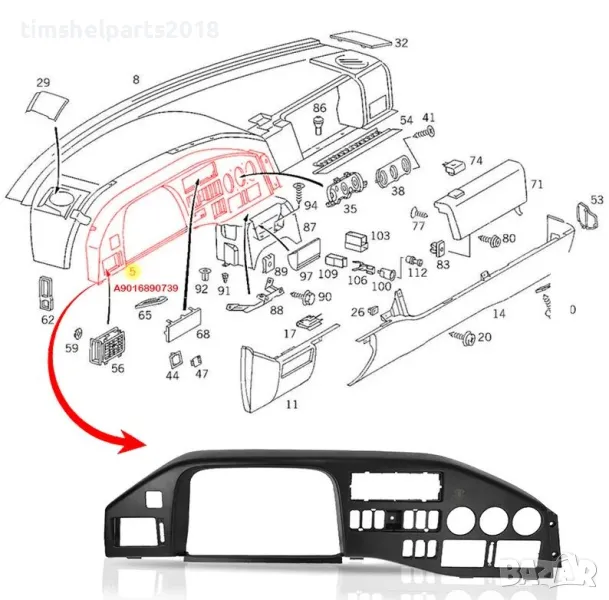 Панел табло за Mercedes Sprinter 1995-2000, снимка 1