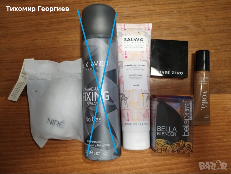 Различни продукти за грим и красота, снимка 1