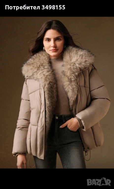 Зимно яке, снимка 1