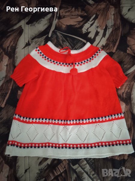 Продавам бебешка плетена рокля , снимка 1