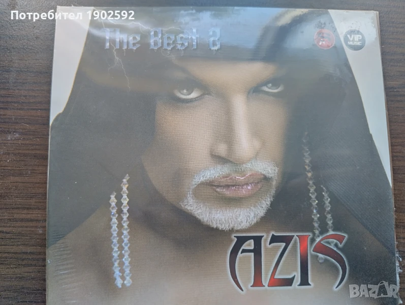 Azis– The Best 2, снимка 1