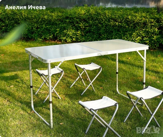 Комплект Сгъваема Маса и Столове , снимка 1