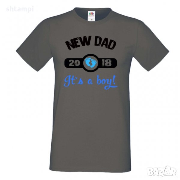 Мъжка тениска New DAD 2019 boy, снимка 1