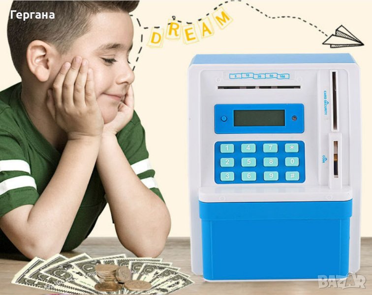 Сейф за деца тип „банкомат“  , снимка 1