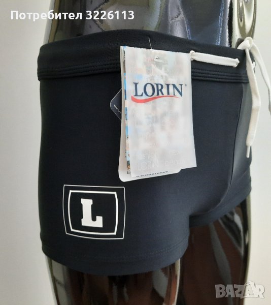 Мъжки бански боксер LORIN - S, M, L, XL и XXL., снимка 1