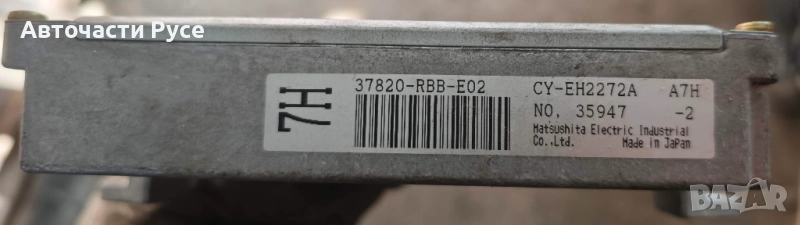 Компютър HONDA Accord 7 генерация (2003-2008) 2.4 vtec  ECU 37820-RBB-E02, снимка 1