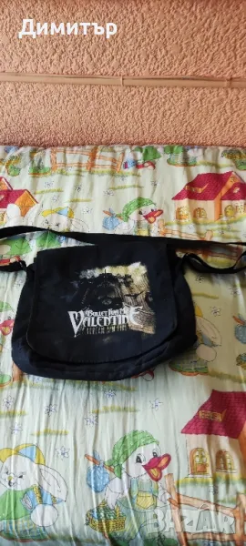 Чанта за металяги, снимка 1
