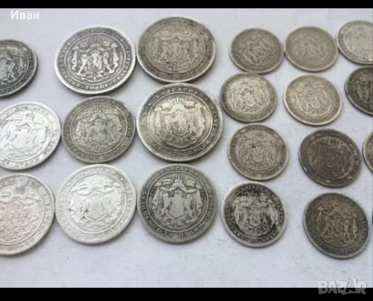 Купувам сребърни, златни, медни и мед-никелови стари и съвременни монети, снимка 1