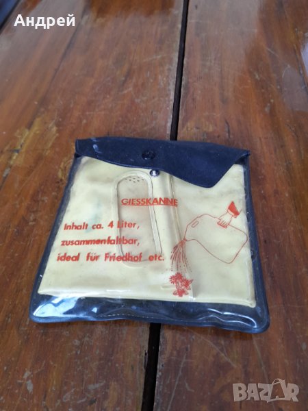 Стара сгъваема лейка, снимка 1