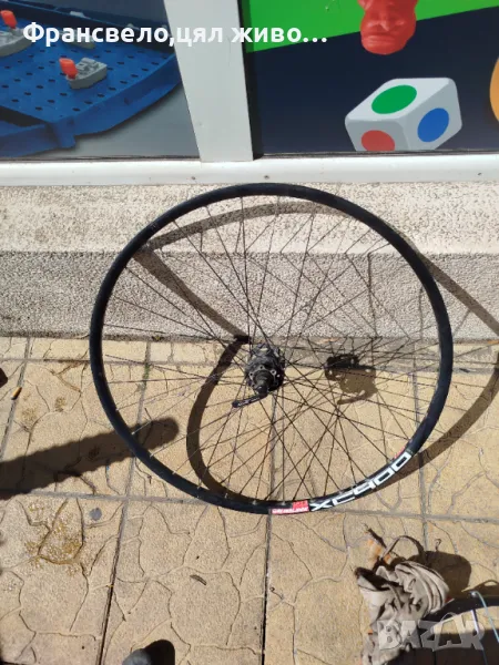 28,29 цола капла за велосипед колело Shimano deore xt , снимка 1