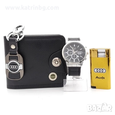 Подаръчен комплект Ауди- Аксесоари за феновете на марката, снимка 1