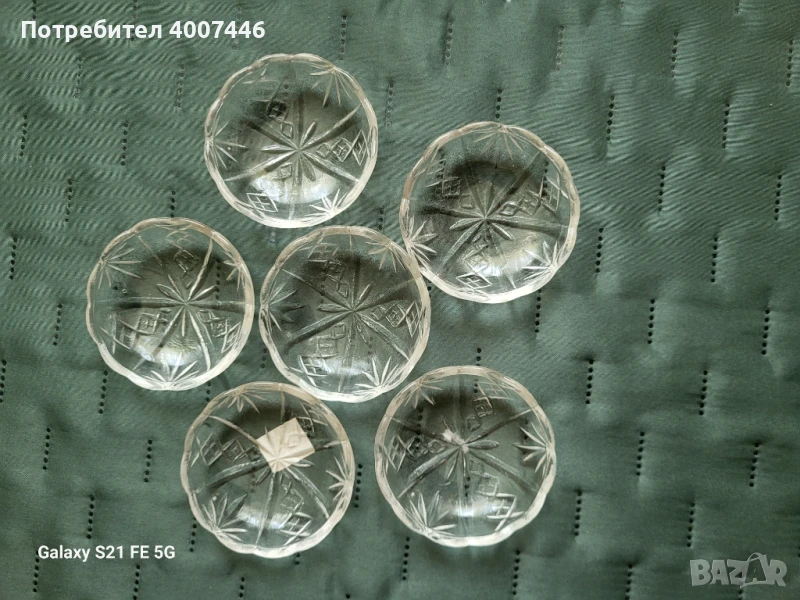 Купички за сладко, снимка 1