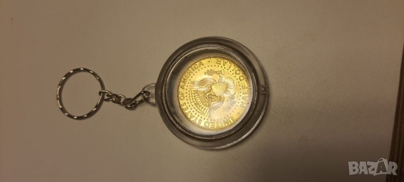 Ключодържател с монета., снимка 1