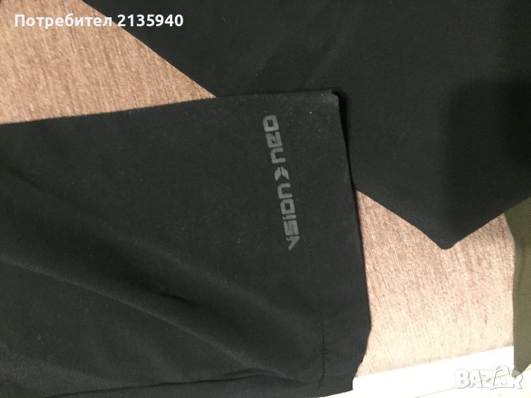 Работни панталони strauss номер 42 (L), снимка 1