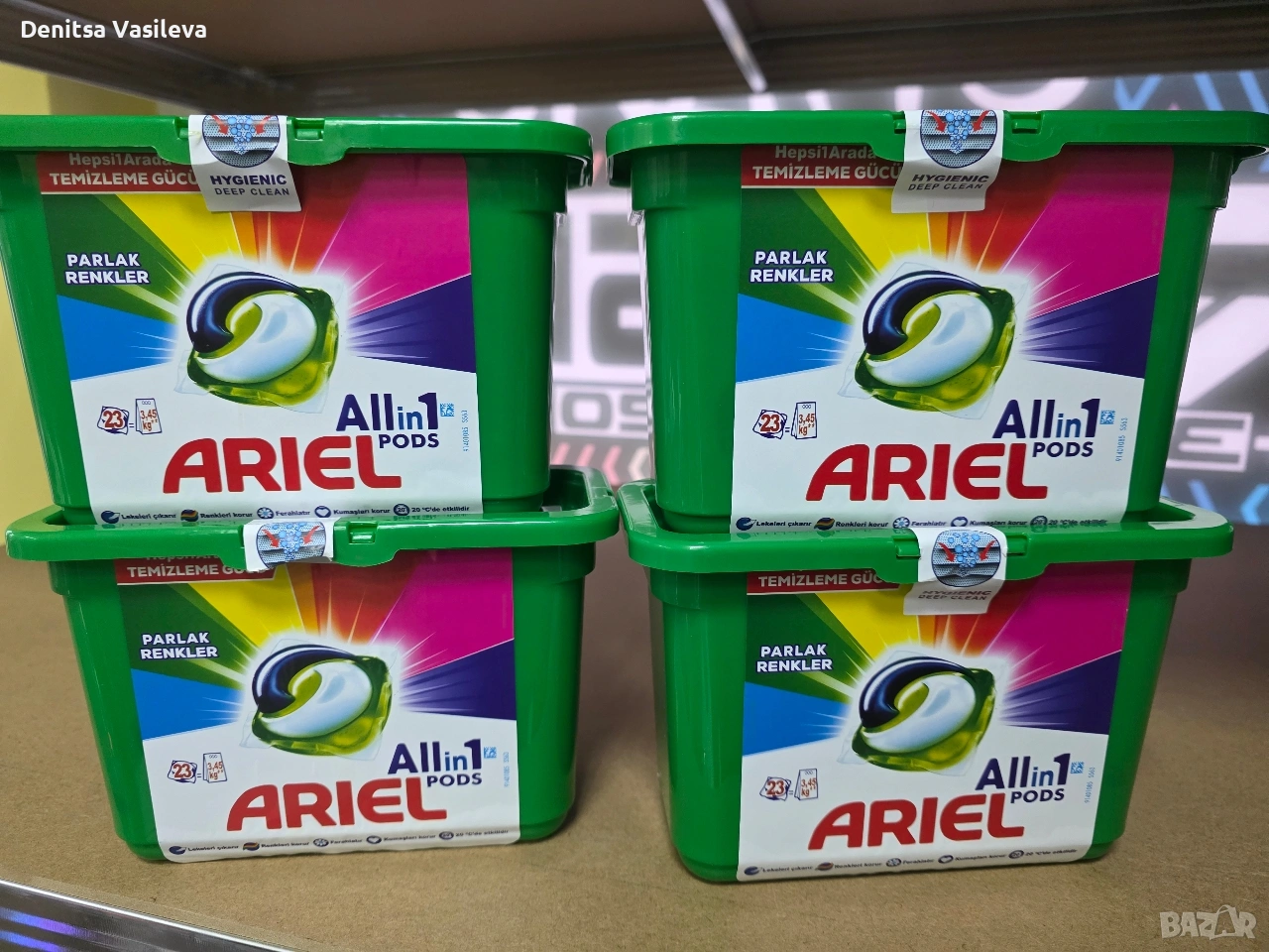 прах за пране на капсули Ariel, снимка 1