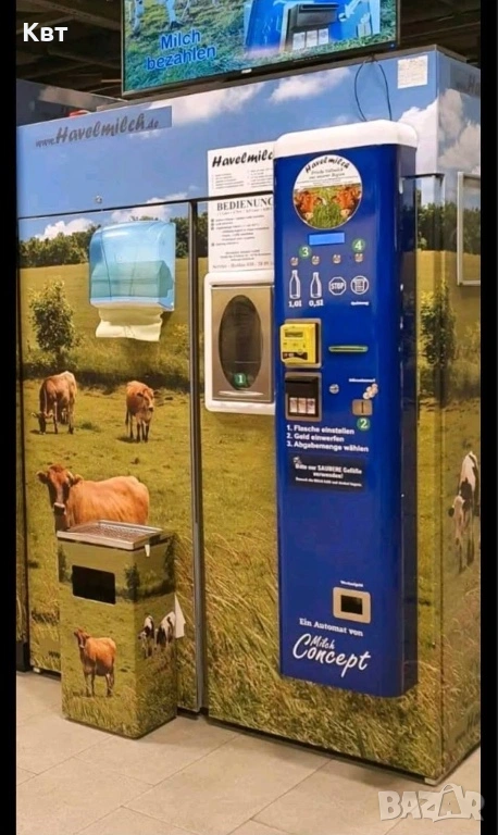 Продавам млекомати Milch Concept M400 +, снимка 1