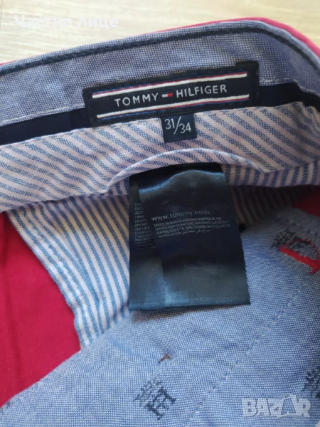 Мъжки спорно елегантен панталон, снимка 1