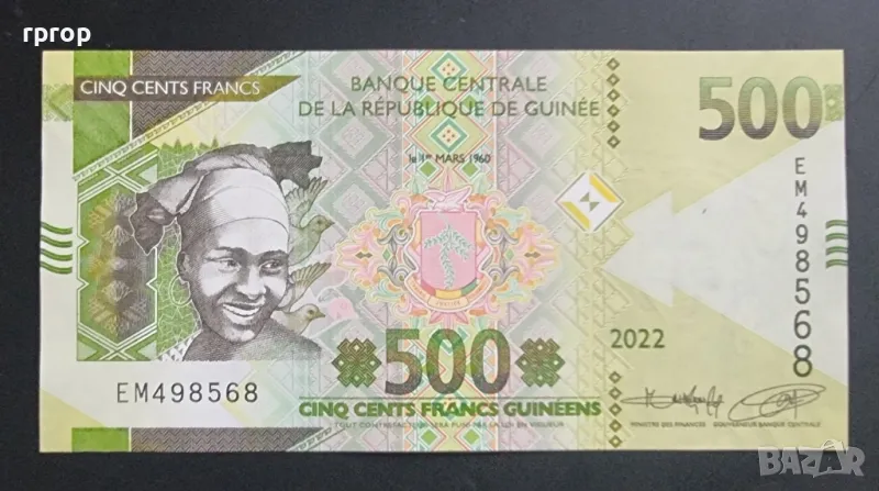 Гвинея.
500 франка.
2022 година.
UNC., снимка 1