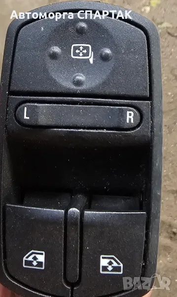 Opel Corsa E Бутон за електрически стъкла 13430017 , 315625731, снимка 1