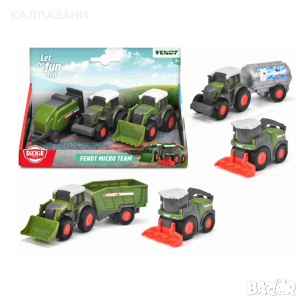 Dickie Fendt Micro Team 203732001, снимка 1