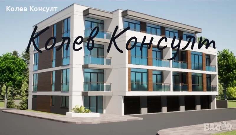 Апартамент гр. Симеоновград , снимка 1