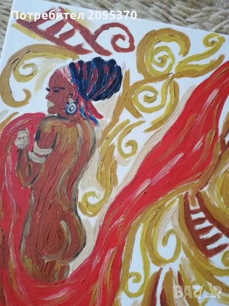 маслена картина африканка, снимка 1