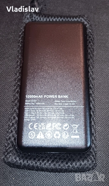 Преносима външна батерия 10000mAh, снимка 1