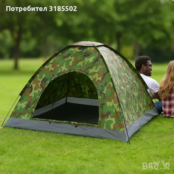 Камуфлажна, четириместна, водонепромокаема палатка 208 X 208см, снимка 1