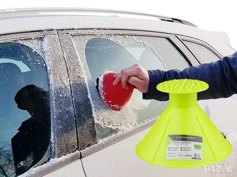 Стъргалка за лед и фуния, 2 в 1, снимка 1