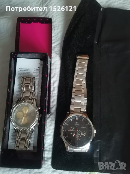 часовници и бижута от Avon , снимка 1