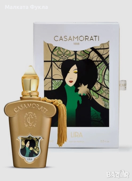 Xerjoff Casamorati 1888 Lira, снимка 1