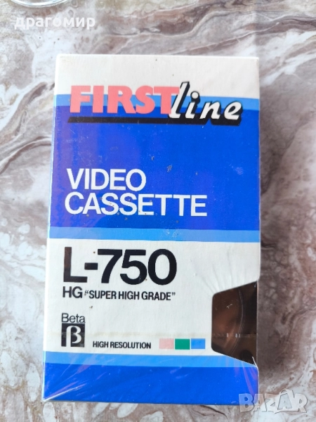 видеокасета нова FIRST Linea L-750 Beta, снимка 1