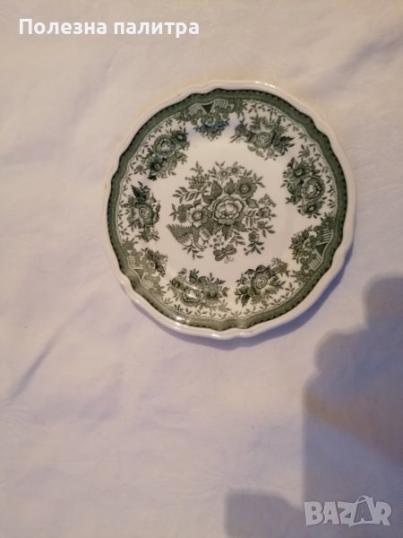 Чинийка със зелена украса Germany Willeroy end Boch, снимка 1
