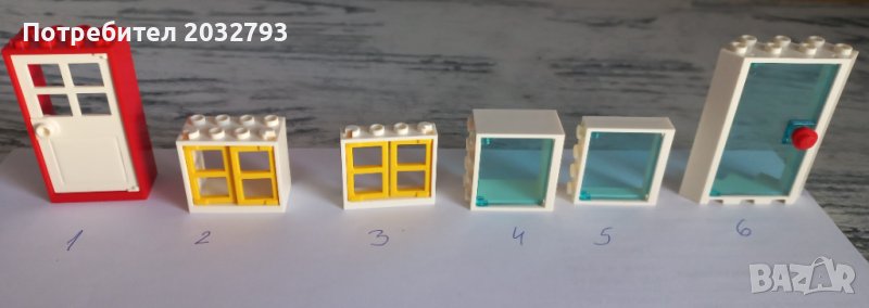 Лего врати и прозорци, снимка 1