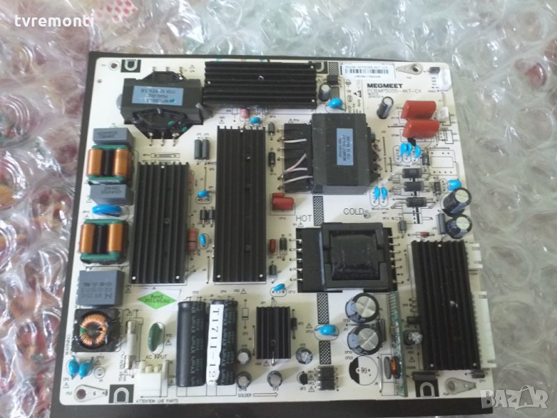 POWER BOARD MEGMEET PCB-MP5055-4KT, снимка 1