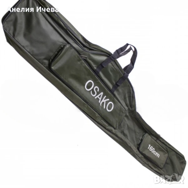 Троен калъф за въдица Osako , снимка 1
