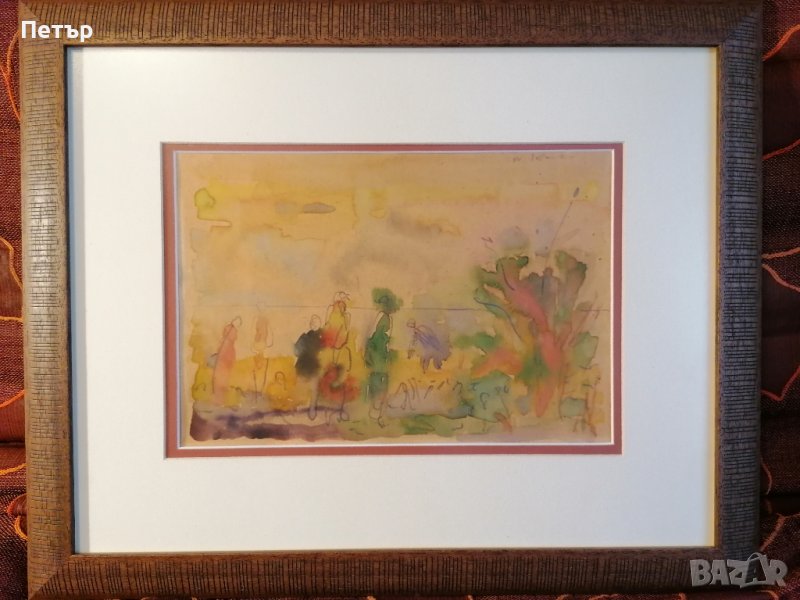 Продавам колоритен акварел на Васил Иванов , снимка 1