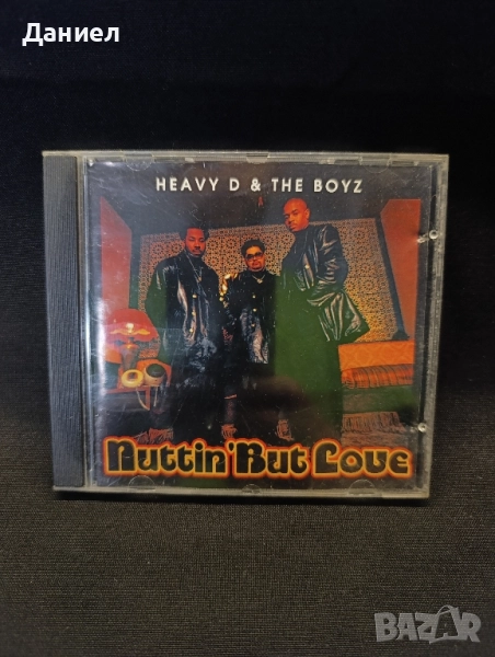 CD Heavy D & The Boyz, снимка 1