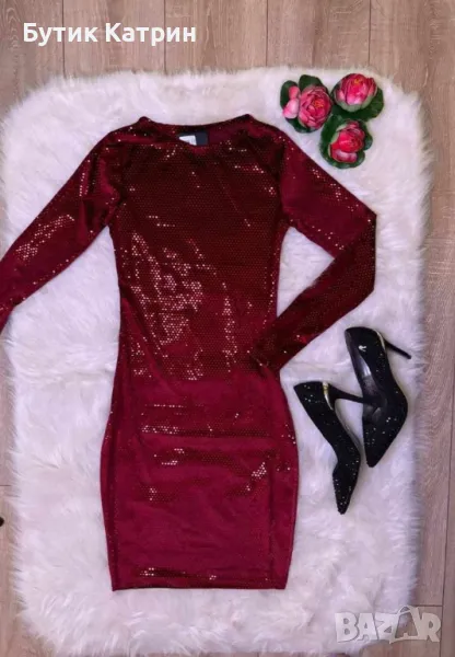 Дамска рокля , снимка 1