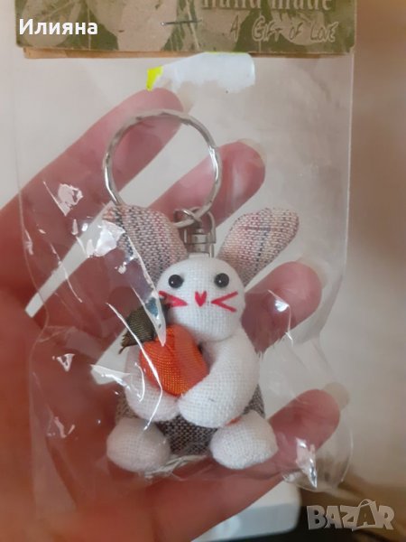 Ключодържател зайче с морков, снимка 1