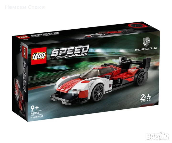 LEGO® Speed Champions 76916 - Porsche 963, снимка 1