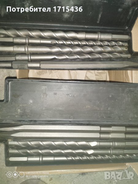 Комплект HEX шестостен, снимка 1