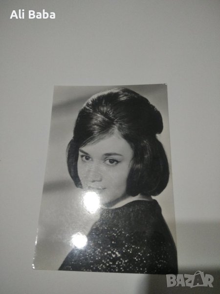 Картичка /снимка актрисата Людмила Чешмеджиева , снимка 1