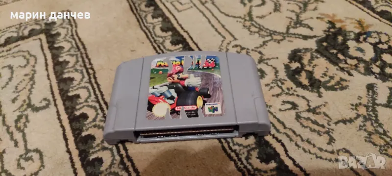 Mario kart 64 Nintendo, снимка 1