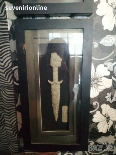 Тройка картини, снимка 1