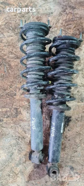 Peugeot 407 амортисьори с прожини , снимка 1