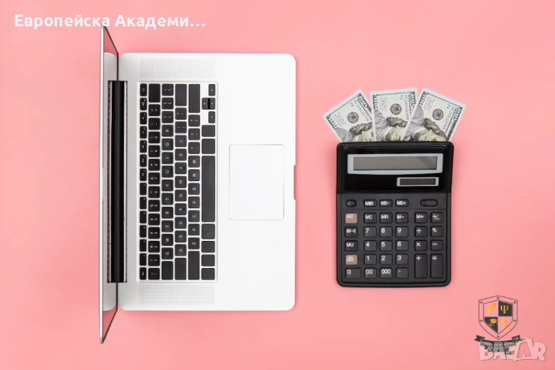 Онлайн обучение по маркетинг, психология и бизнес, снимка 1