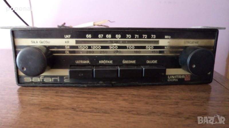 Старо  радио за кола UNITRA SAFARI 2, снимка 1