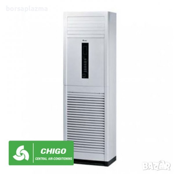 Инверторен колонен климатик Chigo GCHV-D80FA/HR1 CHV-DH080W/R1 , 30 000 BTU, Клас А/А , 41 dB,Фреон , снимка 1