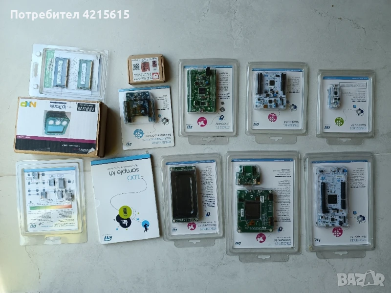 микроконтролери, fpga, дигитален осцилоскоп и други, снимка 1